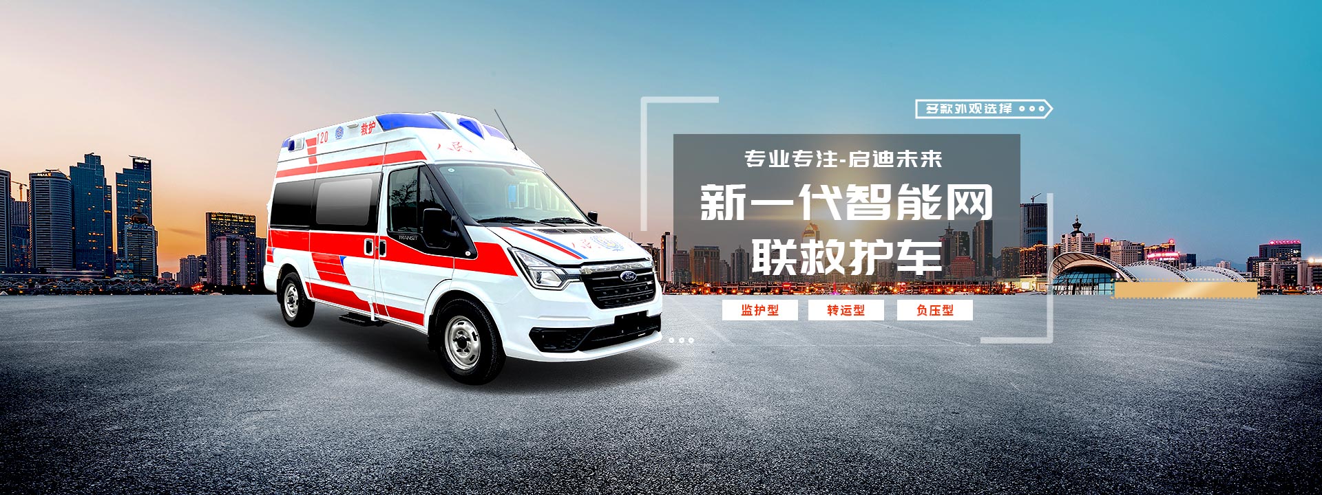 程力專(zhuān)用汽車(chē)股份有限公司銷(xiāo)售十五分公司