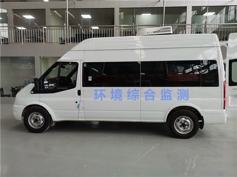 綜合環(huán)境監(jiān)測車 綜合環(huán)境監(jiān)測車