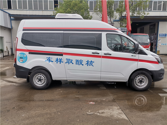 核酸采樣車 核酸采樣車