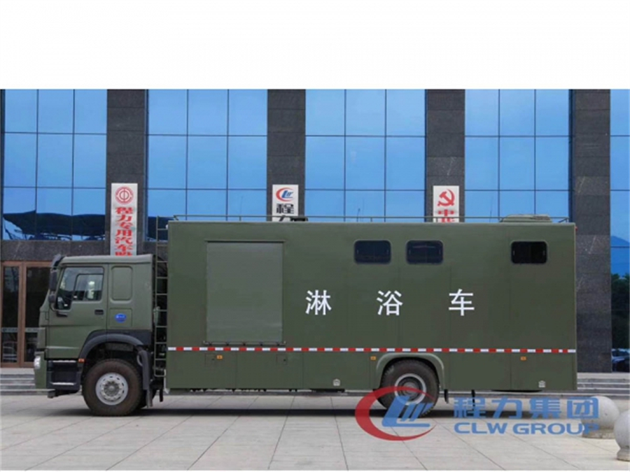 重汽豪沃淋浴車 重汽豪沃淋浴車