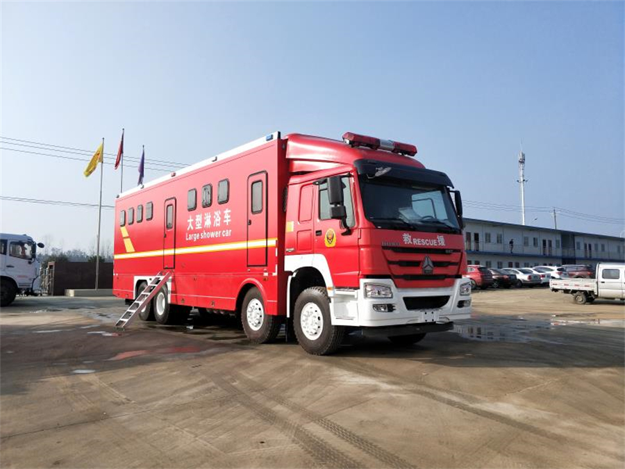 重汽六驅(qū)20人淋浴車 重汽六驅(qū)20人淋浴車