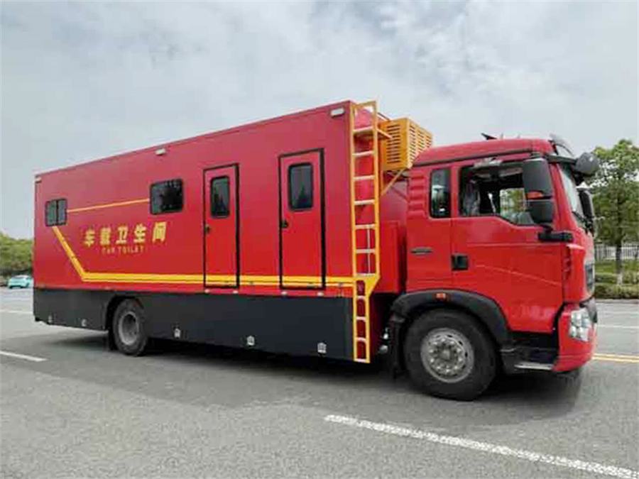 重汽豪沃環(huán)保廁所車(chē)