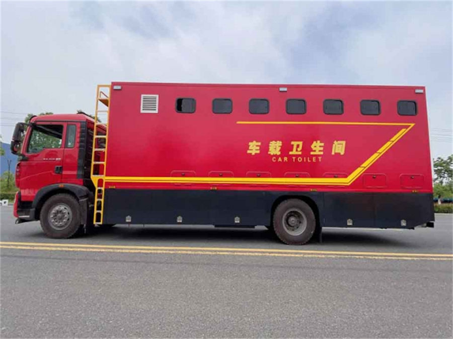 重汽豪沃環(huán)保廁所車 重汽豪沃環(huán)保廁所車
