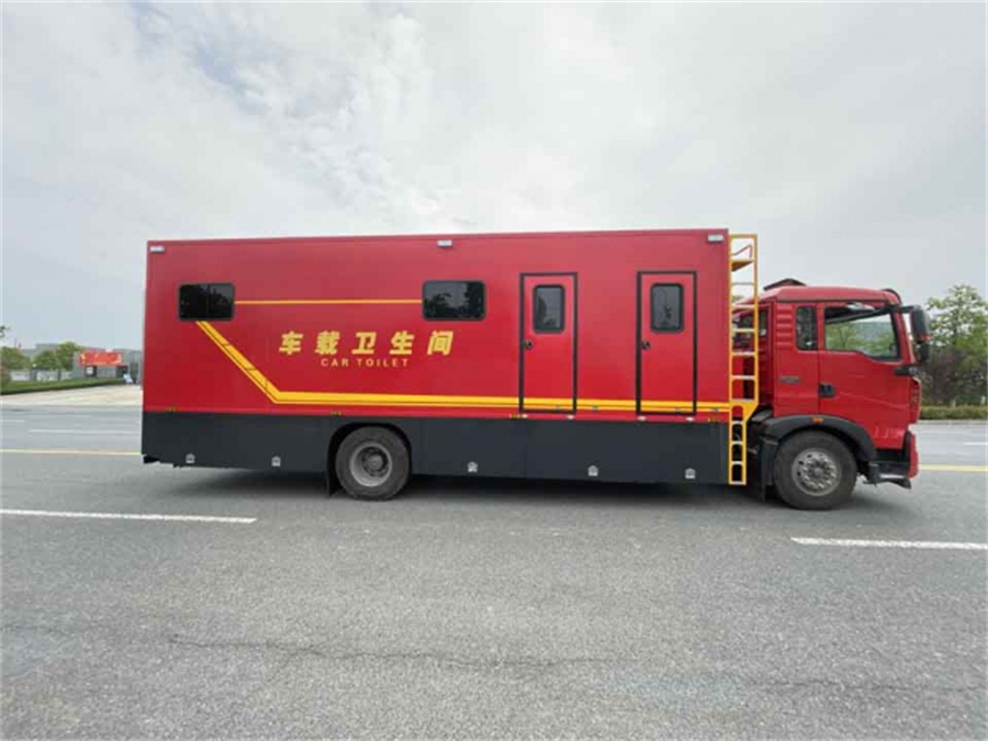 重汽豪沃環(huán)保廁所車 重汽豪沃環(huán)保廁所車