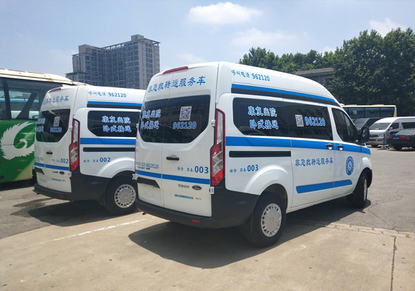 非急救轉(zhuǎn)運(yùn)車(chē)現(xiàn)狀分析與對(duì)策