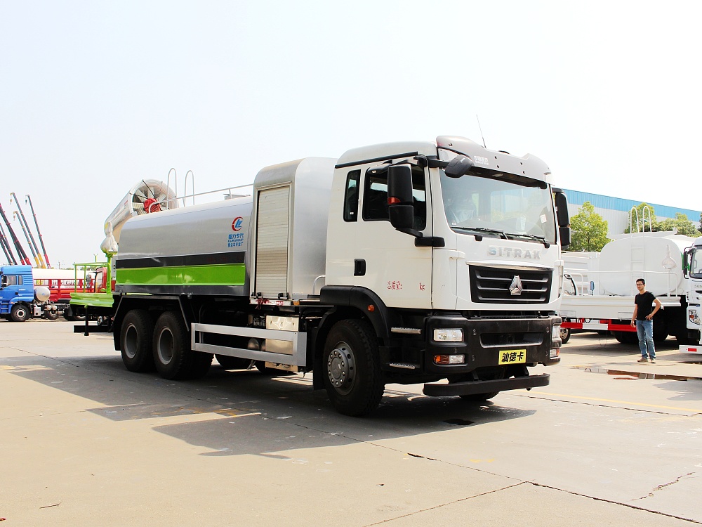 重汽汕德卡后雙橋霧炮車(chē)國(guó)六16立方/50-120米霧炮 重汽汕德卡后雙橋霧炮車(chē)國(guó)六16立方/50-120米霧炮