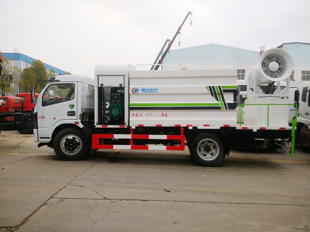 東風(fēng)凱普特多功能霧炮車國(guó)六6.5立方/30-60米霧炮 東風(fēng)凱普特多功能霧炮車國(guó)六6.5立方/30-60米霧炮