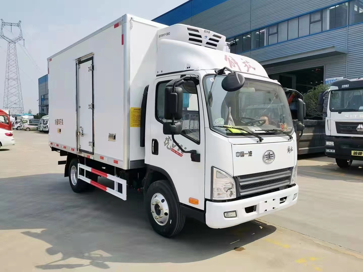 國六 解放德威150馬力4.2米冷藏車 國六 解放德威150馬力4.2米冷藏車