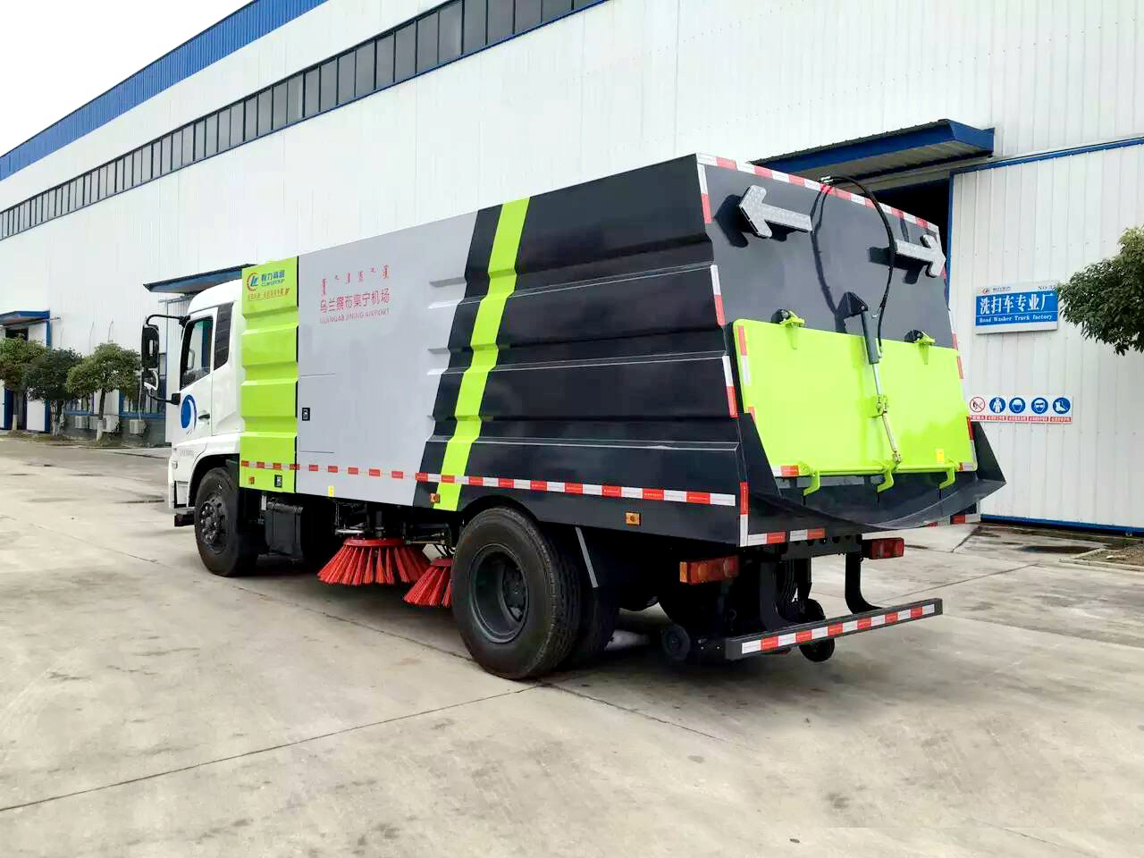 國六4方水 8方塵東風(fēng)天錦 掃路車 國六4方水 8方塵東風(fēng)天錦 掃路車