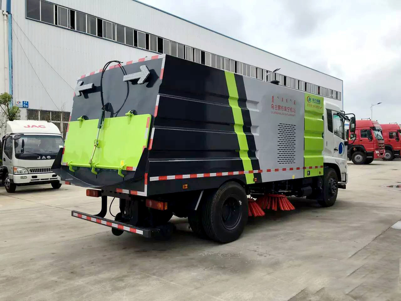 國六4方水 8方塵東風(fēng)天錦 掃路車 國六4方水 8方塵東風(fēng)天錦 掃路車