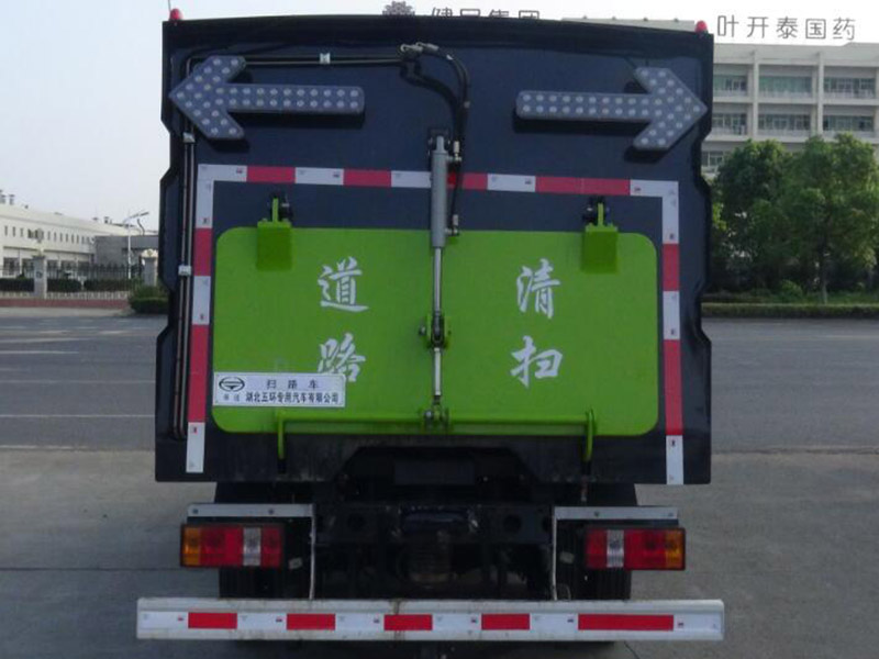 福田2600mm掃路車國V 福田2600mm掃路車國V