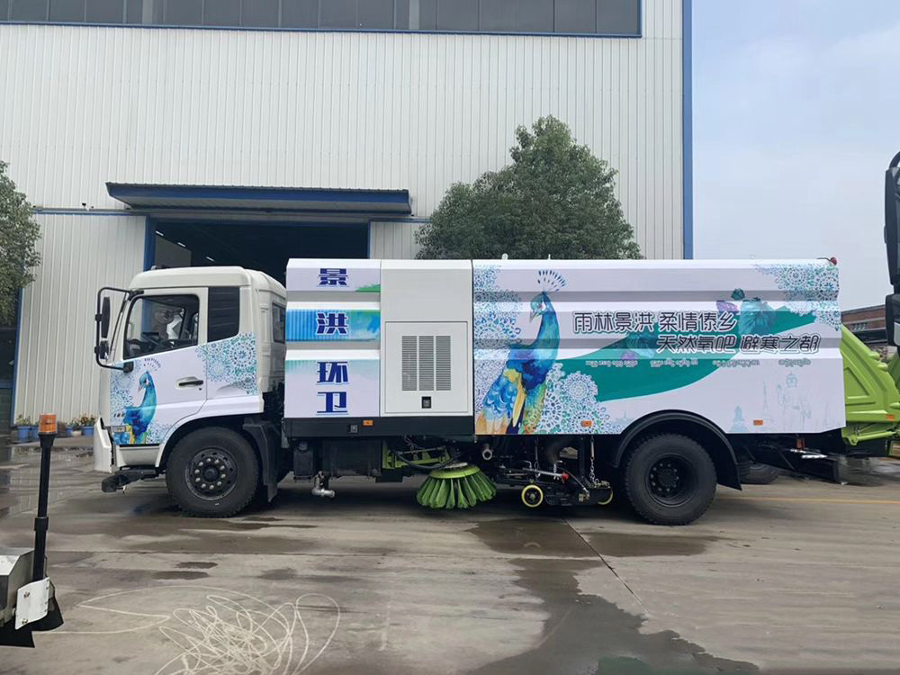 9方水 7方塵東風(fēng)天錦 洗掃車 9方水 7方塵東風(fēng)天錦 洗掃車