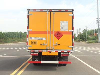 東風5米1(6.6噸)爆破器材車 東風5米1(6.6噸)爆破器材車