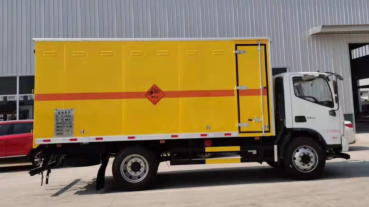 福田歐馬可5.15米爆破器材運(yùn)輸車 福田歐馬可5.15米爆破器材運(yùn)輸車
