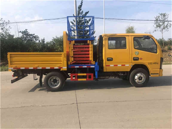 (國六)東風10米剪叉式升降平臺高空作業車 (國六)東風10米剪叉式升降平臺高空作業車