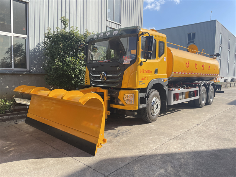 重型3.3米除雪鏟 重型3.3米除雪鏟