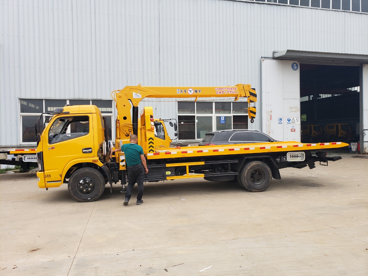 國六東風多利卡D8排放一拖二清障車 國六東風多利卡D8排放一拖二清障車