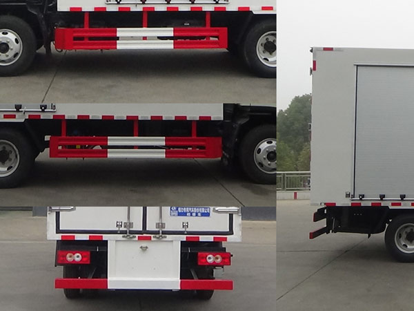 程力威牌CLW5040XJXCDP型檢修車 程力威牌CLW5040XJXCDP型檢修車