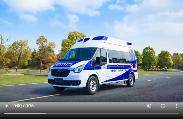 福特救護(hù)車(chē)